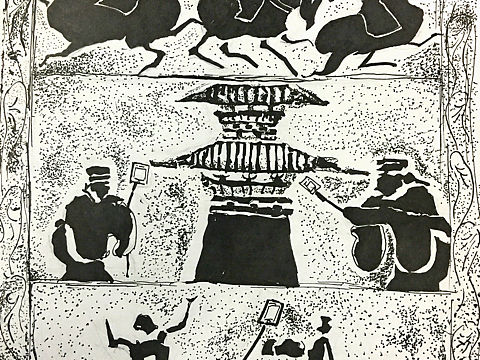 画像砖