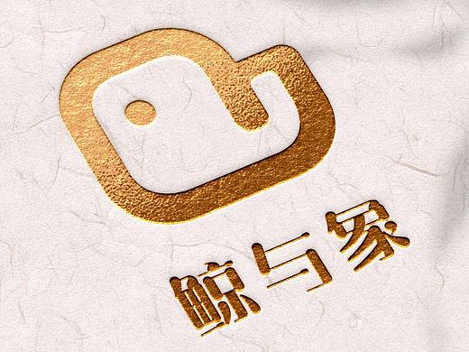 鲸与象