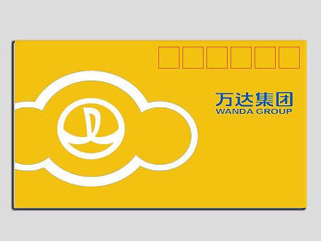 万达LOGO设计