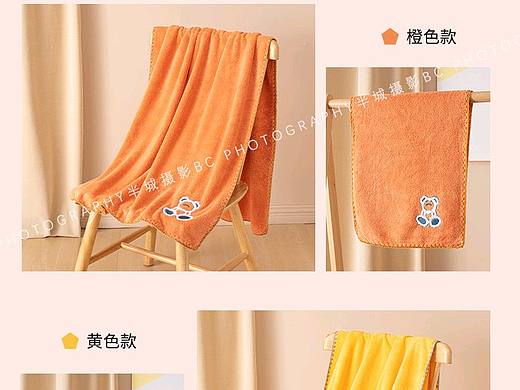 家居浴巾产品拍摄静物电商摄影