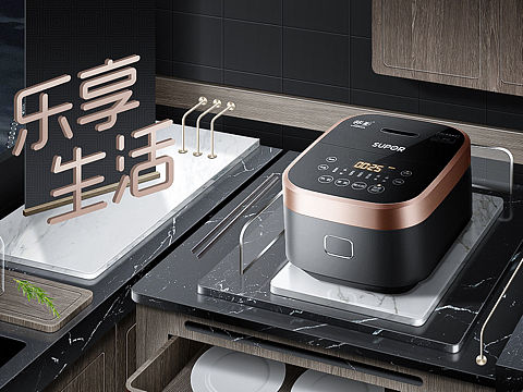 空间搭建联系（个人主页-ZNTE4NTc2NDA=） - 电商 - 站酷设计师blueberrykk原创素材 - 站酷ZCOOL