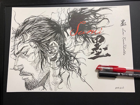 大圣归来 浪客行 练习