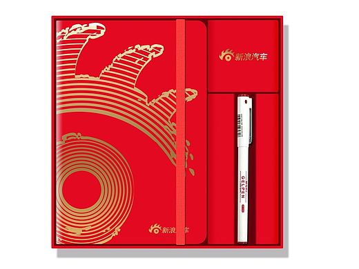 几款创意礼品效果图 | boqpod荚果