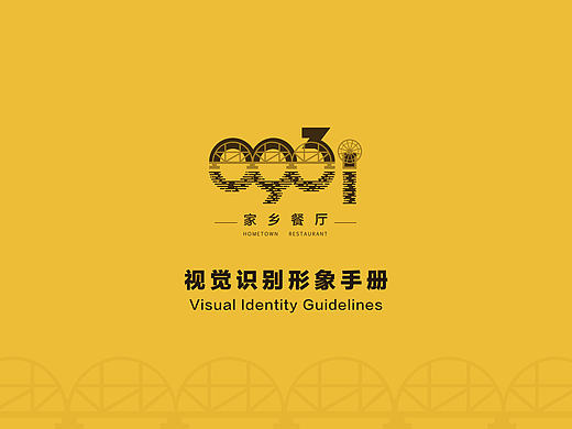 0931vi基础