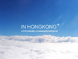 藍(lán)天白云~~~（個(gè)人主頁(yè)-ZMjIzNDkyOA==） - 風(fēng)光攝影 - 站酷設(shè)計(jì)師Nataliia原創(chuàng)素材 - 站酷ZCOOL