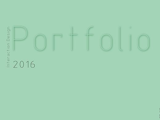 2016移动互联网产品作品集