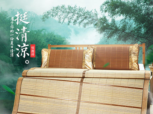 杂七杂八