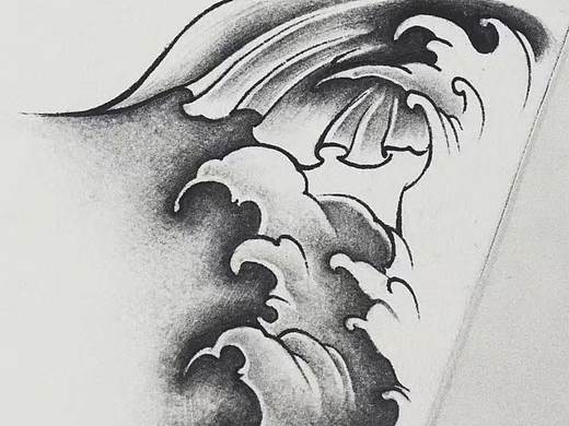 浪