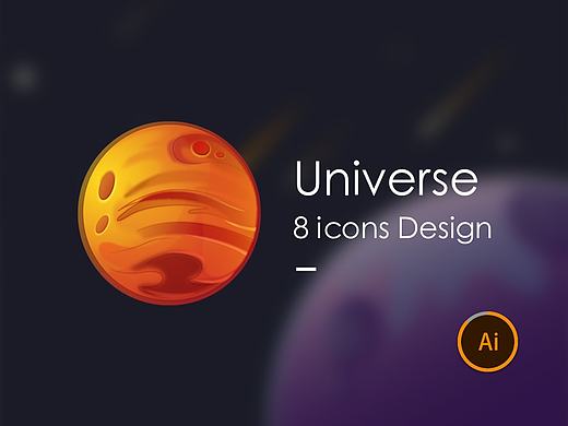 丨UNIVERSE 8 ICONS DESIGN