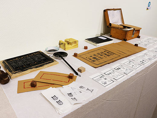 2016毕业设计《活本》