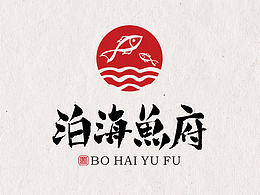 鱼VI
