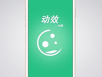 刚学的AE效果（个人主页-ZMjA3ODgzNzY=） - 动效设计 - 站酷设计师北城荒芜南城空i原创素材 - 站酷ZCOOL