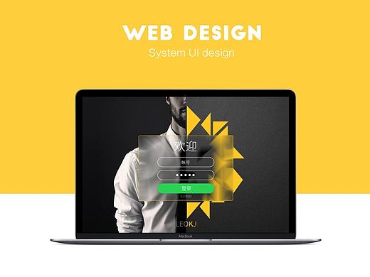 面试管理系统网页设计（个人主页-ZMTkyNDM1NjQ=） - 其他网页 - 站酷设计师Gentle_匡梓萌原创素材 - 站酷ZCOOL