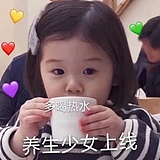 弯弯月牙L的头像