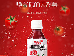 详情