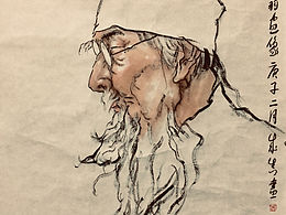 形象