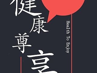 软汇科技有限公司首页