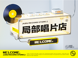 2022-视觉潮流*综合