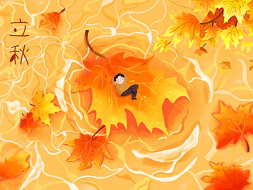 秋天（个人主页-ZNDc2OTIxNTY=） - 艺术插画 - 站酷设计师喻柠君原创素材 - 站酷ZCOOL