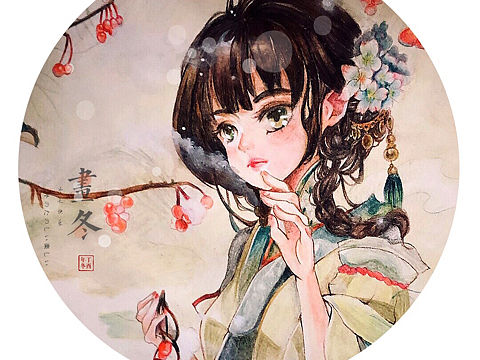 国风彩铅/ 冬天也要仙气缭绕 在雪地里浪[xyj得意][xyj