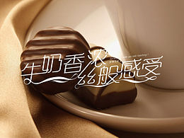 关于字