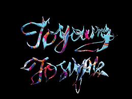 英文原創(chuàng)字體設(shè)計