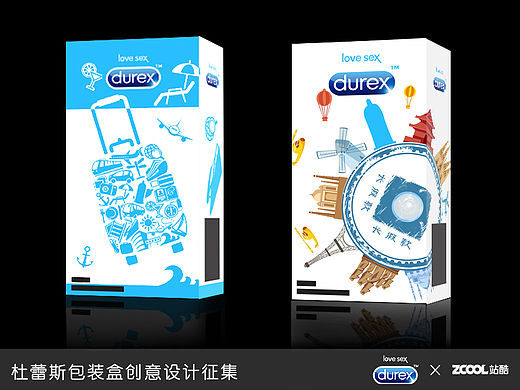 带上行李环游世界（个人主页-ZMTE5MTUyNzY=） - 图案 - 站酷设计师璐露路原创素材 - 站酷ZCOOL