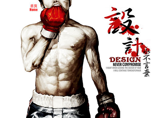 个人网站（个人主页-ZMTU1OTU4NjA=） - 个人网站 - 站酷设计师RRcorrect原创素材 - 站酷ZCOOL