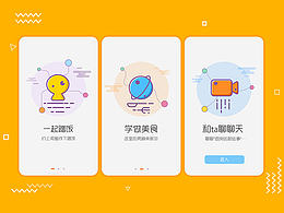 男神廚（Cooking Man）