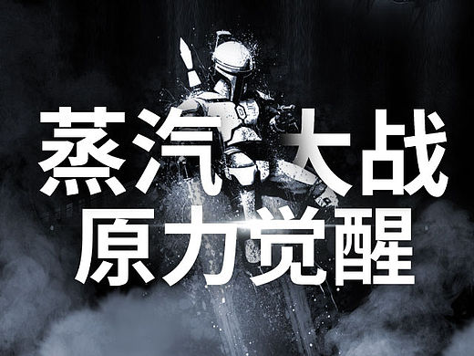 华光电器H5合集