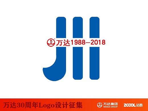 万达三十周年标志