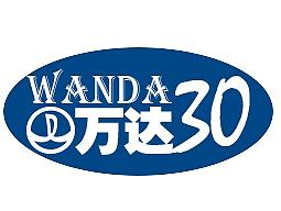 万达