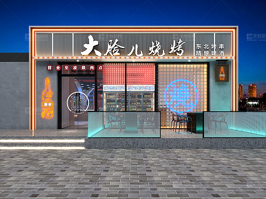 郑州科技感烧烤店设计-赛博朋克风 | 京创装饰作品