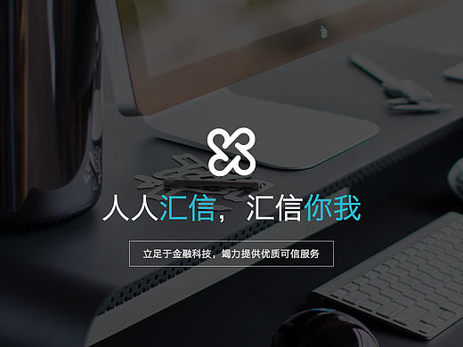 海报展示，同一个文案，不同的排版（个人主页-ZMjAwNjg0NTY=） - 运营设计 - 站酷设计师梦之溪谷原创素材 - 站酷ZCOOL