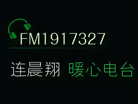 幫朋友做的封面（個人主頁-ZMjEwNTMzMjg=） - 宣傳物料 - 站酷設(shè)計師綠芽兒5992原創(chuàng)素材 - 站酷ZCOOL