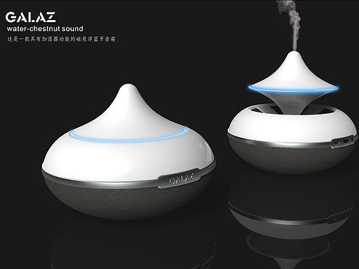磁悬浮蓝牙音箱（个人主页-ZMTIxOTg2MzI=） - 电子产品 - 站酷设计师龙的传人1207原创素材 - 站酷ZCOOL