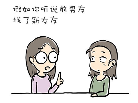 办公室小剧场（个人主页-ZMjQ4ODMxNzY=） - 短篇/格漫 - 站酷设计师超级英雄鸟鸟侠原创素材 - 站酷ZCOOL