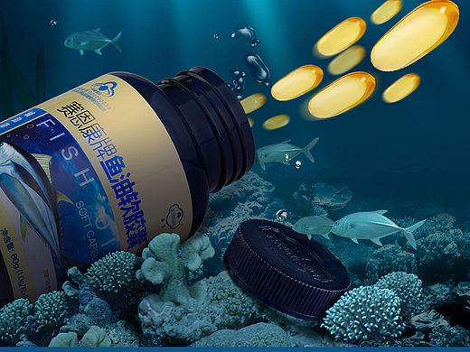 澳王鱼油详情页