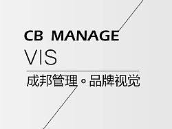 作業(yè)而已