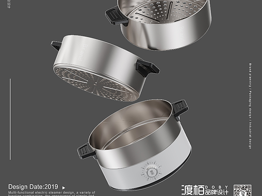 渡栢设计 | 多功能《电蒸锅》设计