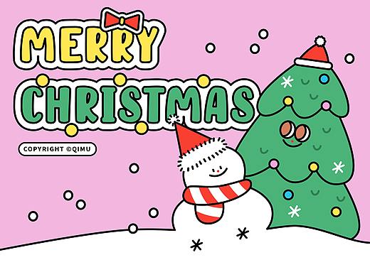 圣诞插画合集🎄🎄🎄
