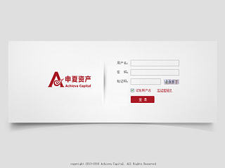 后台界面设计/登录页面设计/网页设计