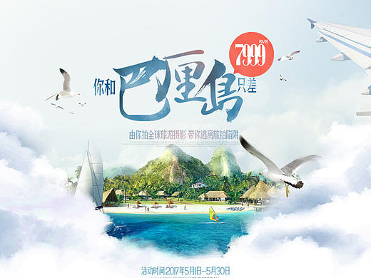 专题系列