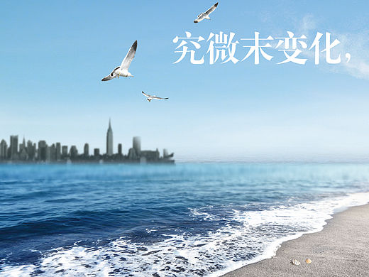 活动banner