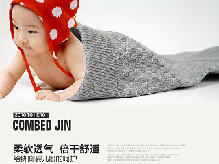 袜子详情页（个人主页-ZNDE2MDU2OA==） - 运营设计 - 站酷设计师sgsgs原创素材 - 站酷ZCOOL