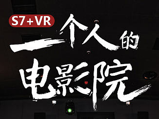 一個人的世界（個人主頁-ZMTgyNjM2MzY=） - 海報 - 站酷設(shè)計師莎野創(chuàng)研原創(chuàng)素材 - 站酷ZCOOL