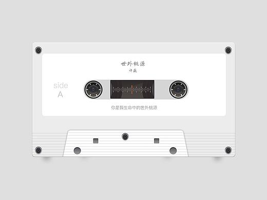 录音机