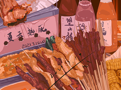 你好夏天（個(gè)人主頁(yè)-ZNTQwNzAwNjA=） - 創(chuàng)作習(xí)作 - 站酷設(shè)計(jì)師大魏魏呀原創(chuàng)素材 - 站酷ZCOOL