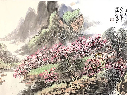 艺惠藏