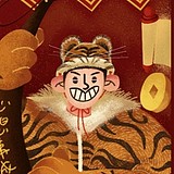 用户头像